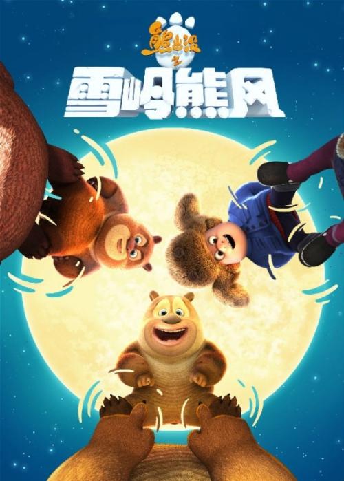 做个精仿罗克福德大学文凭毕业证